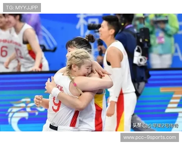 三人篮球世界杯：中国男女队同时晋级