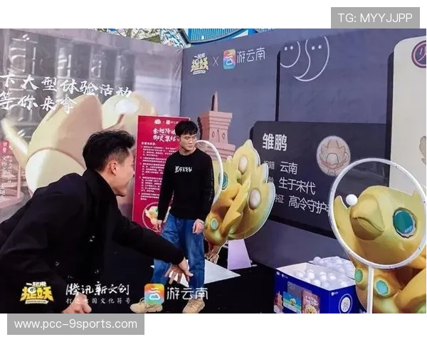 冲浪比赛引流广告与地方文旅合作实现双赢