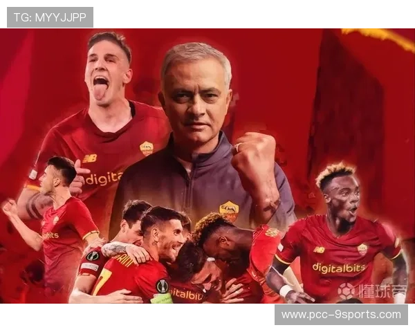 欧战轮换名单成为主帅智慧与用人的体现