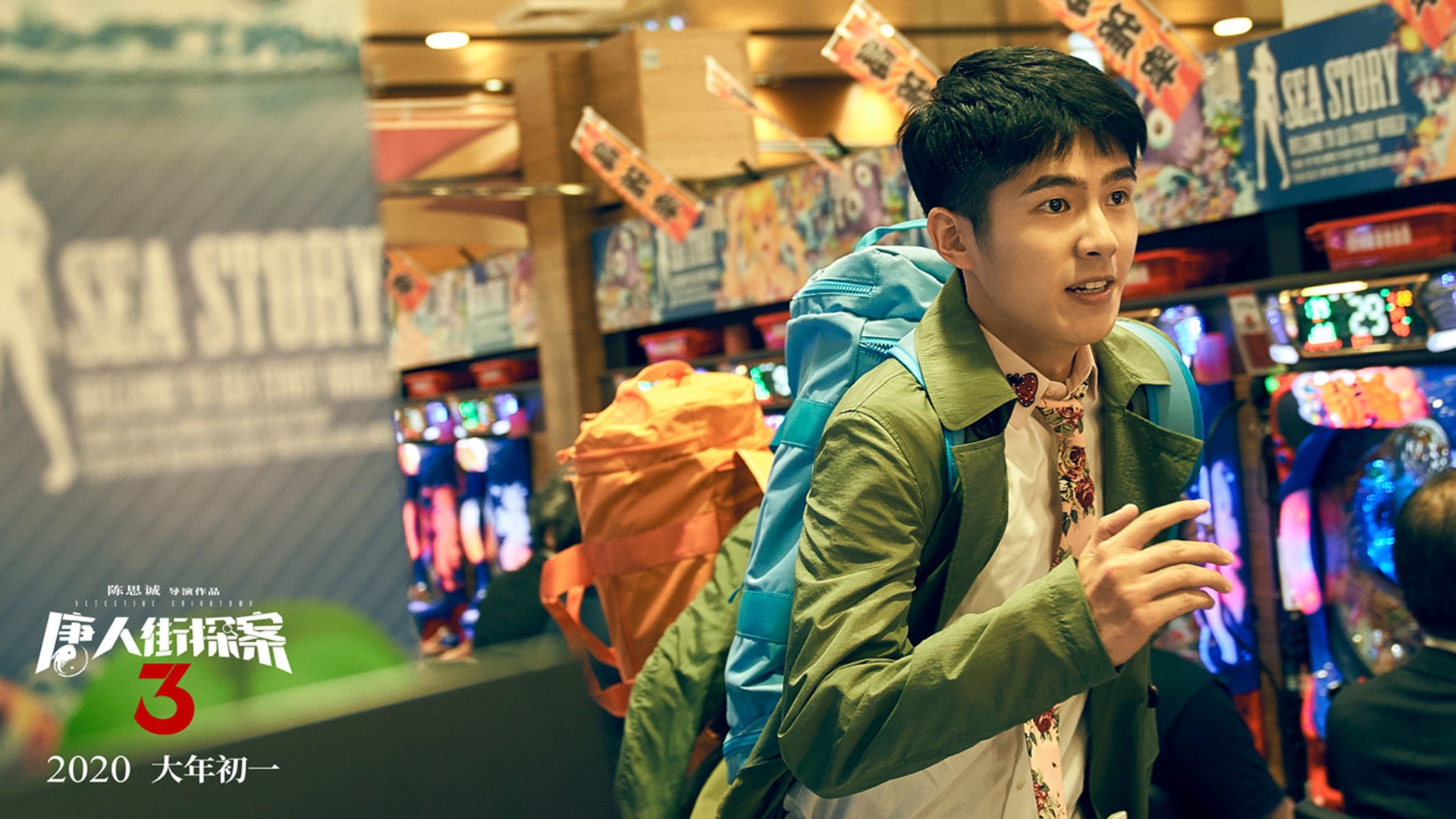 边后卫压上助攻次数是否与失球率成正相关,边后卫需要进攻吗