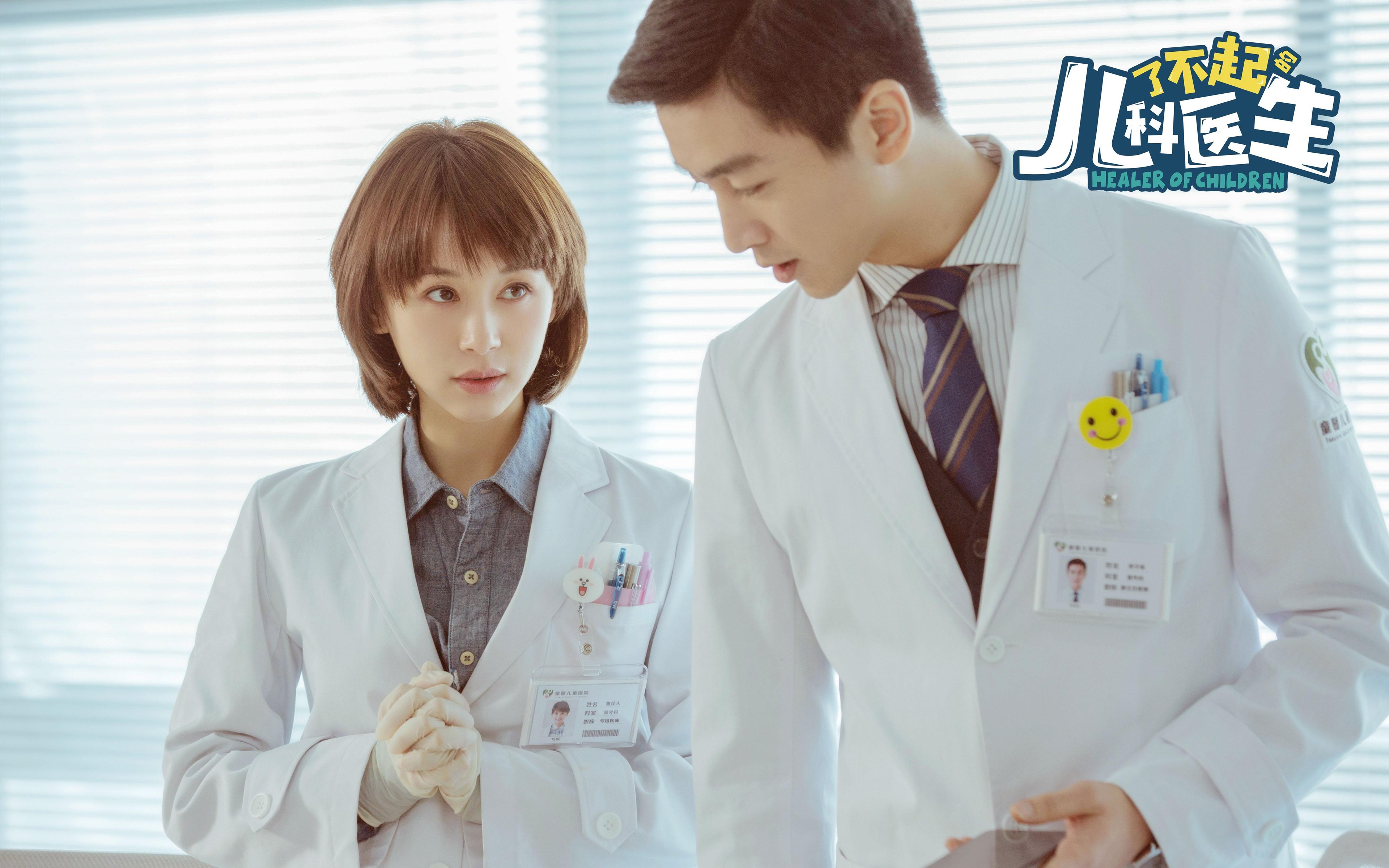 中国足球职业俱乐部发展规划与执行报告发布,中国足球俱乐部现状